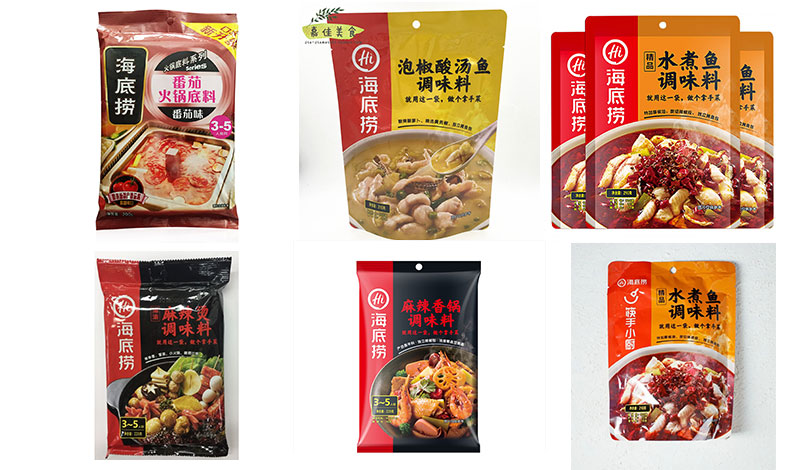 RL-GD8-200R/260R/320R 水煮魚調(diào)味料包裝機(jī)樣品