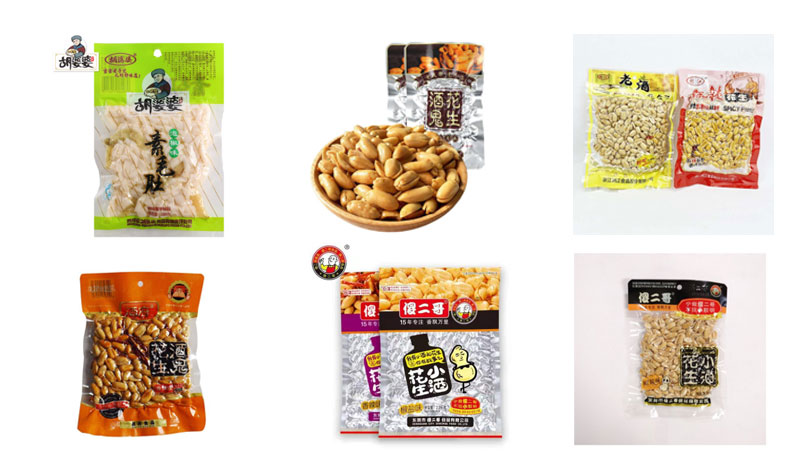 RL-GD10-ZK12-200P全自動拍平整型真空包裝機樣品