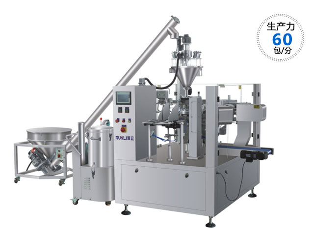 RL-GD8-200R/260R/320R全自動藕粉包裝機(jī)