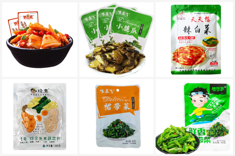 RL-GD10-ZK12-160蔬菜包帶湯汁真空包裝樣品