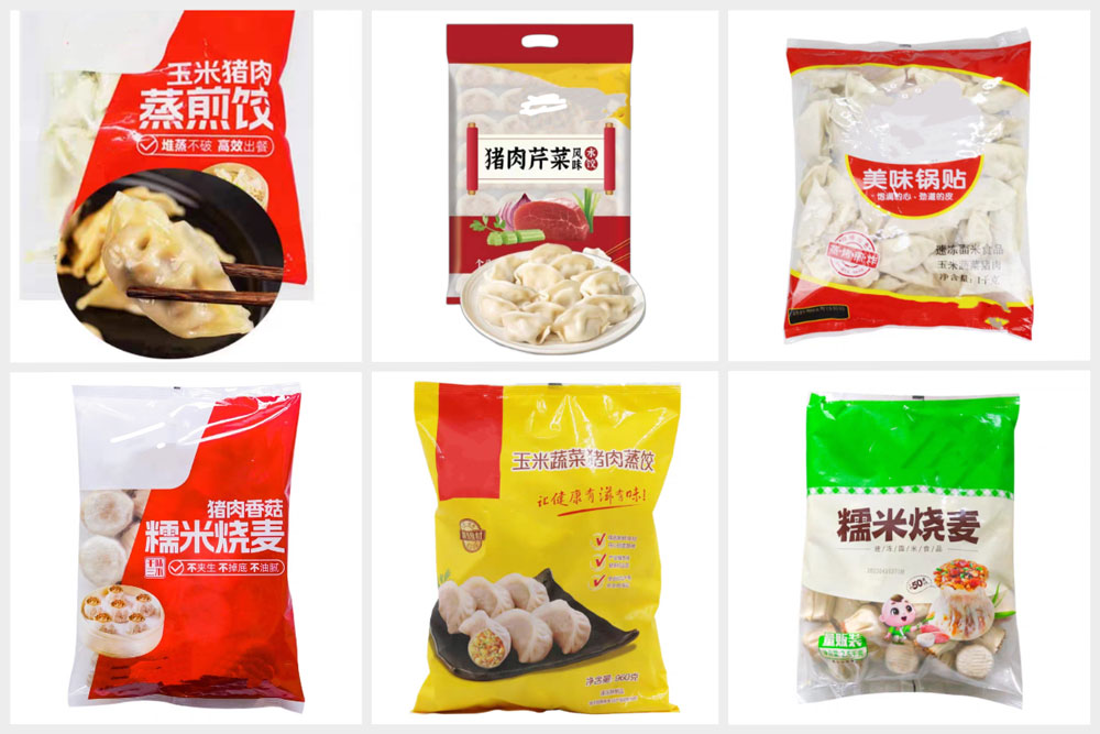 RL-GD8-300D冷凍水餃全自動包裝機樣品