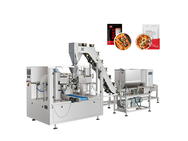 RL-GD8-200R肉塊加湯汁半人工稱(chēng)重全自動(dòng)包裝機(jī)